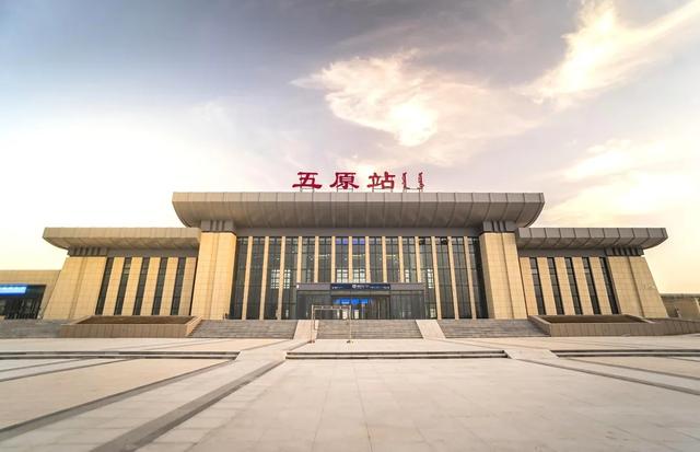 好消息！8座新站，亮相