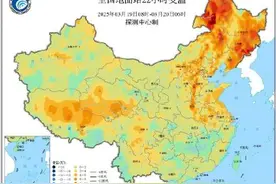 一场轰轰烈烈的大回暖即将到来 东北等地局地升温超10℃图片
