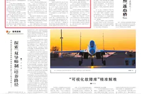 信息支援部队同年入伍战士携手建功军营图片