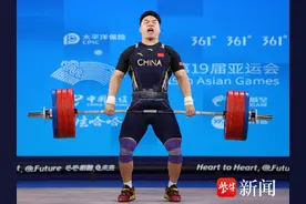 亚运观潮|时隔九年再夺亚运金牌，田涛要在巴黎奥运会实现“大满贯”图片
