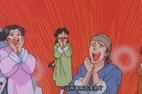美食博主田螺姑娘新书：人生就是低头吃饭，抬头生活！图片