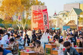 洽洽首届大学生嗑瓜子大赛成功举办 展现品牌年轻化新活力图片