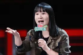 步惊云：我觉得市场会接受泼辣强势的女人图片