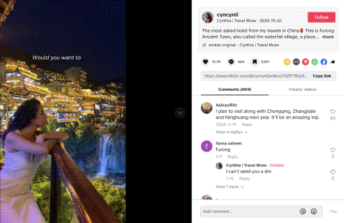 与故宫、长城同台领奖，这座长满了国际游客的古镇拥有怎样的“出海密码”