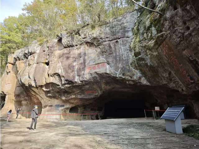 主流媒体看枞阳 | 多家媒体关注枞阳浮山
