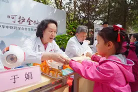 北京朝阳和平街街道成立中医药文化传承发展联盟图片