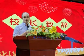 校长开讲丨长郡外国语校长周文美：朴实沉毅，成长为最好的自己图片