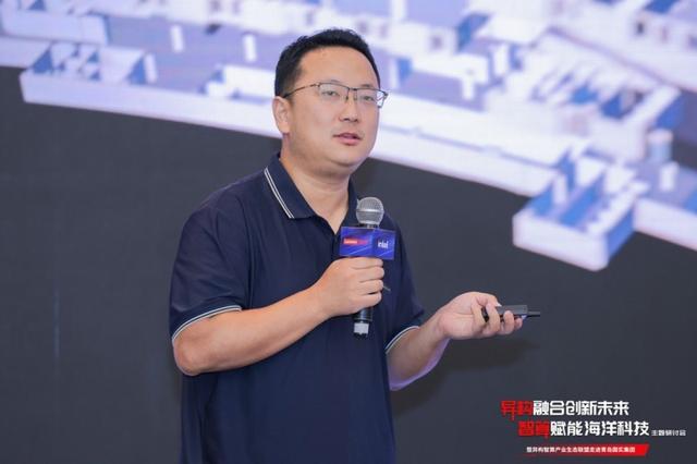 智算深蓝！走进青岛国实集团，见证海洋科技新范式