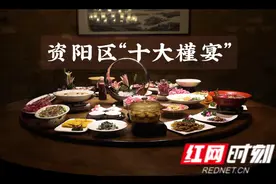 资阳新春吃喝玩乐大盘点，年味不能停！图片