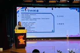 共筑童梦 江夏区实验幼儿园携手小学开展家长学校活动图片