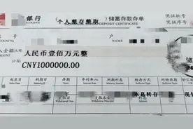 老人将百万遗产赠给尚未出生的双胞胎孙子，小儿子起诉要求平分被驳回……图片