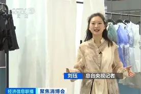 消费理念升级，国风个性化消费火了！“新中式”女装销量同比增长400%图片