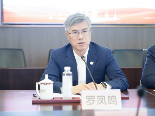 华西医院与芯明战略签约 让医疗运营更“智慧”​