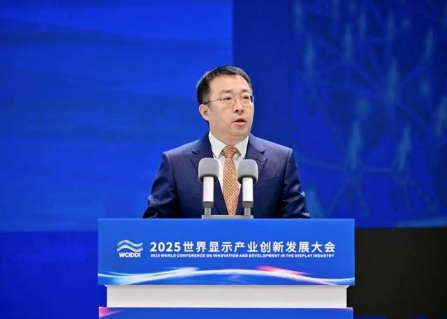 京东方CEO冯强：以AI焕新之力，全面赋能显示产业升级