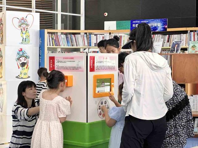 双馆联动！济南市图书馆与济南市科技馆解锁“科普+阅读”新体验