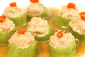 壹粉食堂|解锁丝瓜新吃法！丝瓜酿肉鲜嫩又解腻，唤醒味蕾新体验图片