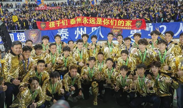 明年的苏超，还能继续火下去吗