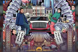 《抓娃娃》票房破30亿元，观影人次超《热辣滚烫》图片