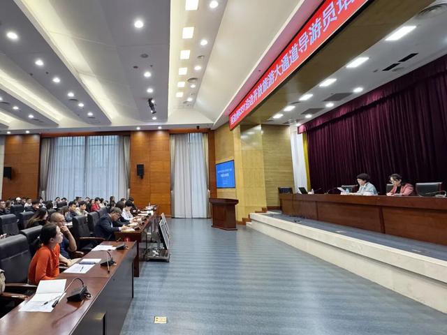 延边州G331沿边开放旅游大通道导游员培训班在延吉开班