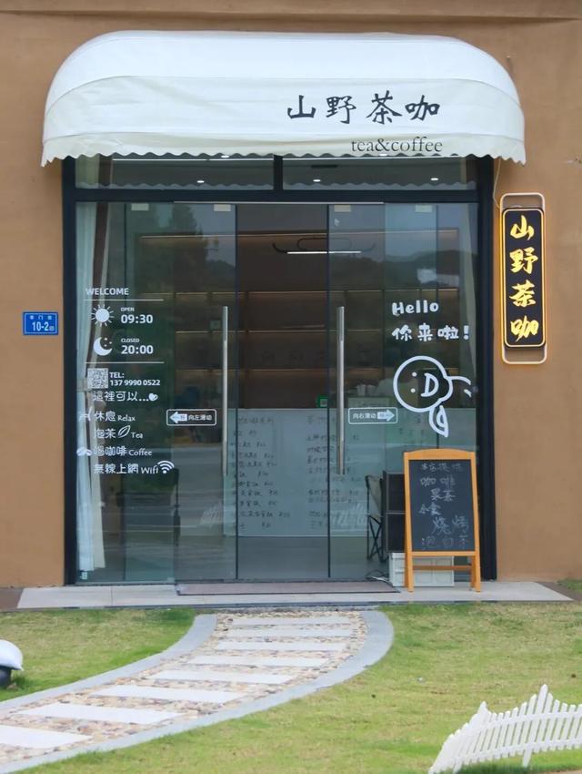 这个秋天，来一趟福鼎吧！