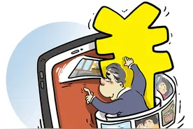 微短剧莫要唯“流量”是图图片