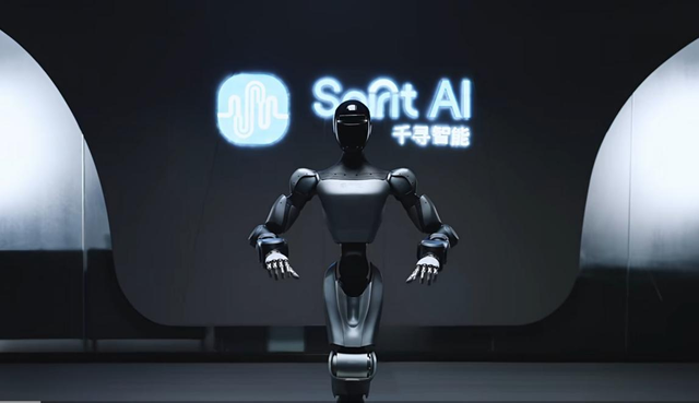 成立18个月吸金11亿！为何京东小米要投这家机器人企业？