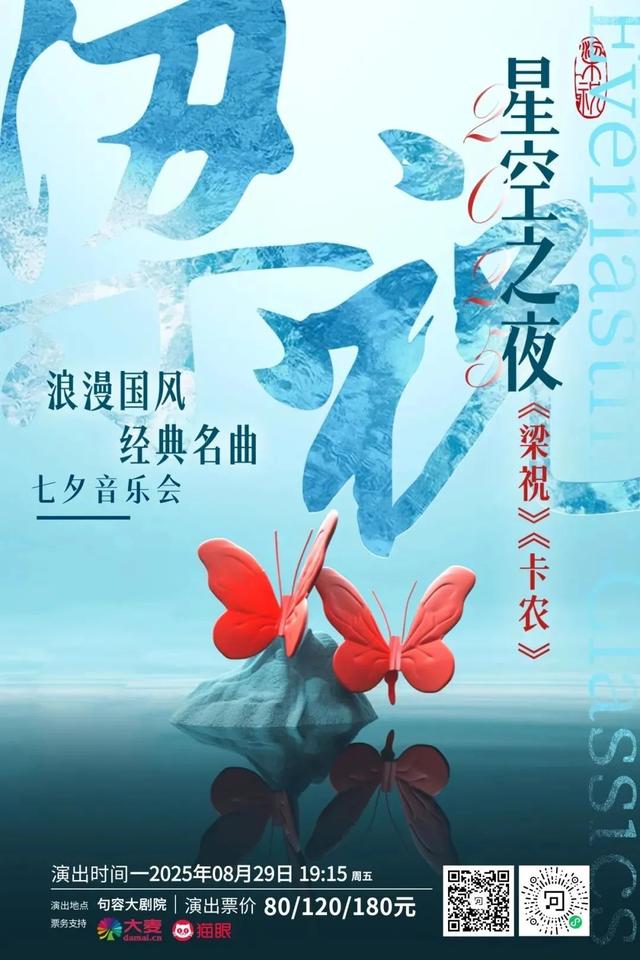 未来一周句容文旅活动安排来了