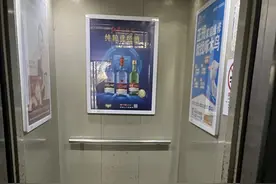 失控的电梯、低价维保与行业“内卷”图片