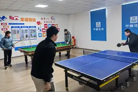 中建八局四公司基础设施公司开展“佳节同心，喜迎新春”职工体育活动图片