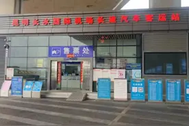 昆明机场大巴新增直达建水专线图片