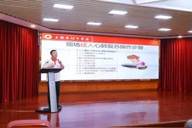 CPR、AED是什么？急救培训护航生命安全图片