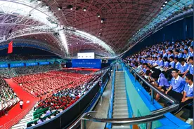 【学在大工】大连理工大学举办2024级新生入学教育报告会图片
