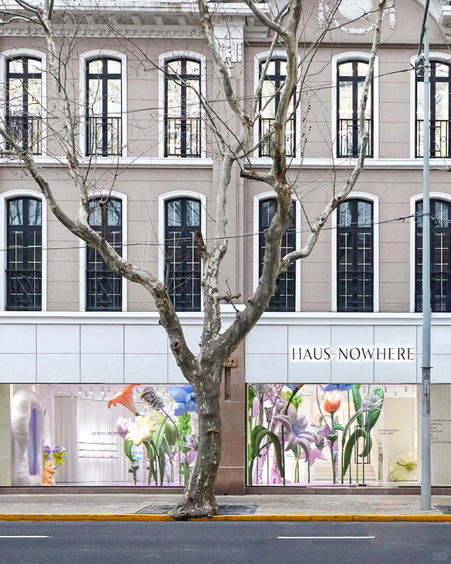 上海市中心惊现冬日“花海”！这片超火爆限时空间又焕新！明星也来打卡→