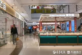 金价又创新高，但“520”黄金首饰销售情况很好图片