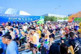 2024顺义后沙峪国际人才社区半程马拉松赛鸣笛开赛图片