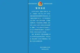 夫妇砸了同行的西瓜摊，摊主倒赔500元？不妨坐等后续“理性吃瓜”图片