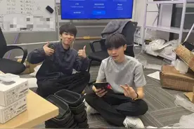 3个多月创收四十多万元！杭州00后学生靠这一招在闲鱼创业开公司图片