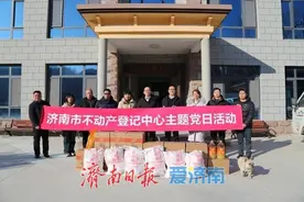 情系驻村 慰问暖心——济南市自然资源和规划局赴第一书记派驻村开展走访慰问活动图片