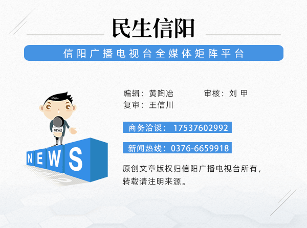 充电宝新规实施