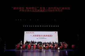 民乐悠扬庆国庆，二胡大师朱昌耀携苏州民族管弦乐团来东莞演出图片