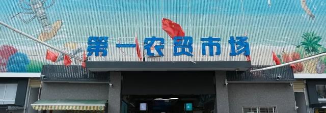 下班路过解放路