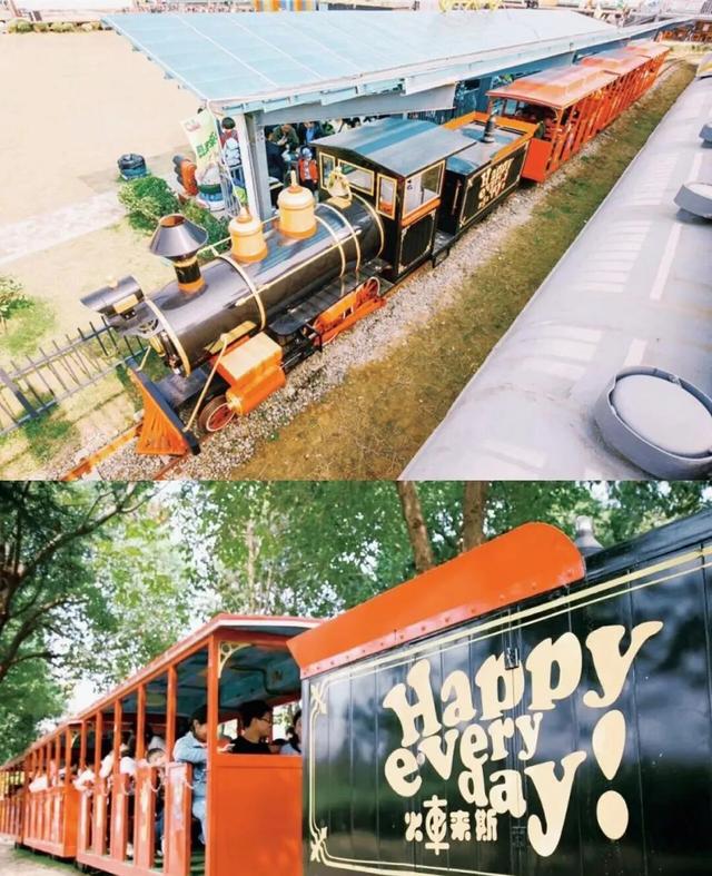 乡村漫游福利！19.9抢千元折扣券，包含银杏湖乐园家庭优惠票