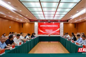 政银企合作助力高质量发展！常德经开区与工商银行常德分行签订全面战略合作框架协议图片