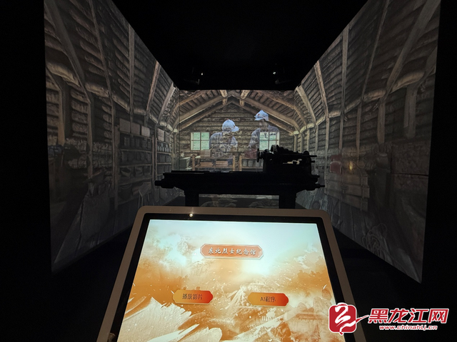 数字赋能 探馆龙江丨当冰城博物馆遇上“黑科技”