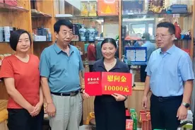 10000元！渭南暴雨中救人女司机获奖励→图片