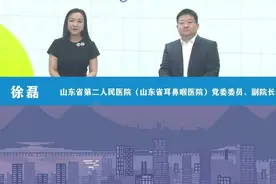 “医”点通丨单侧听力不好可以不戴助听器吗图片