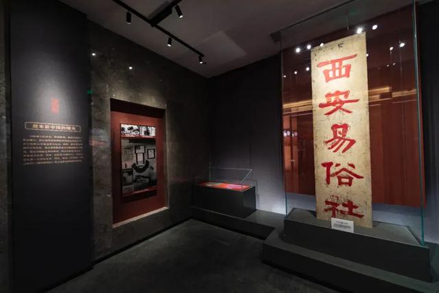 听戏,看展,品非遗!易俗社文化街区欢乐拉满