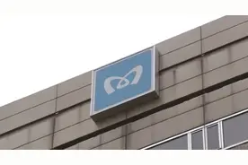 日本东京地铁关联公司篡改车轴组装数据 国土交通省将现场检查图片