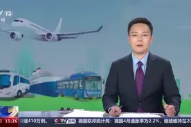 五一出行如何辨别“消费陷阱”？避坑指南来了图片