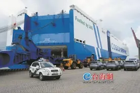 7500个车位！厦门造巨轮首航图片